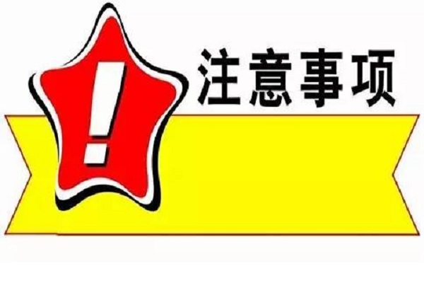 這幾個螺桿空壓機耗材超時使用的危害，你知道嗎?