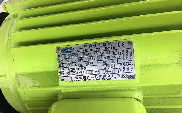 維護(hù)保養(yǎng)螺桿空壓機需要注意哪些問題？